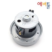 계양 부품 KV-2E KV-5E KV-12E 산업용청소기 건식 모터 - 9810005