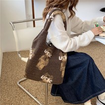 방이언니 겨울에코백 뽀글이백 숄더 곰돌이 퍼 여친 선물
