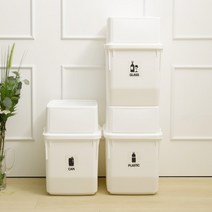 [라이피스트] NEW 컬러빈 화이트 분리수거함 3P, 상세 설명 참조, 상세 설명 참조