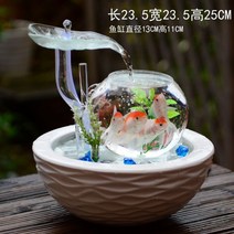 인테리어 어항 수족관 분수어항 물멍 물고기 물생활, 분무기x 22030HFx23.5x23.5x25