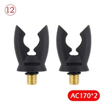 Hirisi 잉어 포드 뱅크 스틱 및 버즈 바 지원 낚시대, ac170 2개