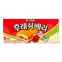 오리온 후레쉬베리