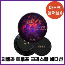 지엘리 트루프 크리스탈 에디션 팩트 21호, 21호 본품 + 리필