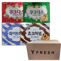 와이프레쉬) 인기비스켓세트1 + yfresh박스, 1세트
