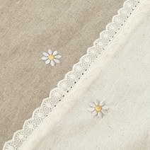 데이지 꽃 자수 테이블보 (린넨/광목) 식탁보, 6인용(140x220), 린넨(베이지)