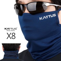 KATTUS 카투스 x8 2023년형 냉감마스크 쿨워머 여름 넥워머 멀티스카프 쿨마스크 쿨스카프 쿨넥 KC인증완료, 네이비