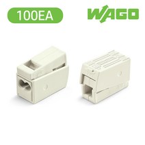 와고 커넥터 조명연결용 224-112 100개입 1box