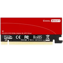 컴퓨터 JEYI M.2 M 키 Nvme SSD-PCI-e 4.0 어댑터 PCI Express X16 카드 알루미늄 케이스 포함 Windows 7/8/ 10 지원, [01] Red