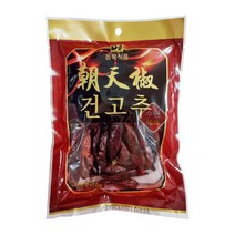 [수연중국식품] 중국고추 조미료 마른고추 건고추 (50g/3종), 마른 통고추