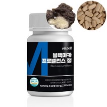 페루 젤라틴화 블랙마카 998 야관문 밀크씨슬 녹용, 1개월분(1박스), 1개, 30정