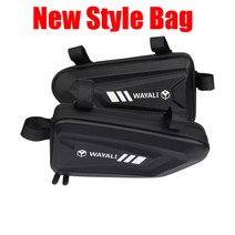 슈퍼 소코 TC 맥스 프로 TSX TS 라이트 바이크 오토바이 액세서리 사이드 백 새들백 하드 쉘 패키지 도구 가방 보관, a pair