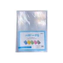 고투명 L자화일 이단홀더 10입 문서 보관, 단품