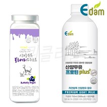 [퀴클리몰] 이담 산양 블루베리 요구르트 150ml x 6팩 + 이담 산양우유 프로틴 750ml