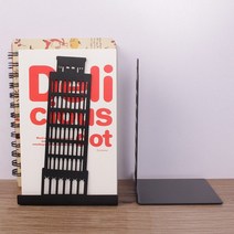 북엔드 북스토퍼 북레스트 프리미엄 금속 할로우 아웃 아트 랜드마크 북 스탠드 선물 미끄럼 방지 책 지원, [26] a slice-20