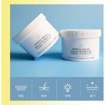 갈락 토미세스 비타민C 저자극 약산성 필링패드 60매 각질제거 클렌진 얼굴마사지, 60매 각질제거 피지 클렌징