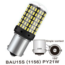 자동차 LED 램프 1x super bright ba15s p21w 1157 bay15d p215w canbus car led 12v reversing light stop 자동, 1156 bau15s py21w, 노란색
