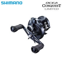 [윤성정품] 19 20 오시아 콘퀘스트 리미티드 LTD 200PG 201PG 타이라바릴 [가온피싱], 400HG(우핸들)(04063), 19 20 오시아콘퀘스트 리미티드