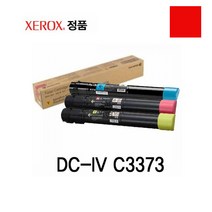 3mro제록스 정품토너 DC-IV C3373 컬러, 색상_빨강, 색상