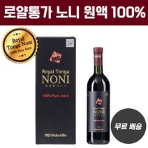 로얄 통가 노니 750ml 1병 + 선물 케이스 통가산 발효 순수 원액 숙성액 과채 주스 천연 비타민 미네랄 필수 아미노산 국내 유일 특허 정품 추천 로열 텅가 너니 뇨니, 1병(750ml)+선물케이스