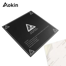 3D프린터부품 서리로 덥은 가열 침대 스티커 3D 인쇄 빌드 시트 플레이트 테이프 플랫폼 열 종이 프린터, 01 200 x200mm