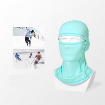 스키 소프트 웨어 헤드 커버 스키 마스크, 흰색
