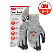 3M 안전장갑 슈퍼터프 잘림방지 장갑 L사이즈 1켤레
