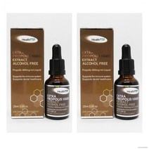 헬스업 HealthUp Mussel 7500 뉴질랜드 초록입홍합 60캡슐, 60정