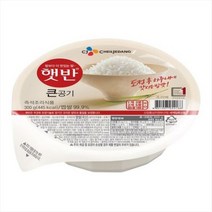 예이니식품 CJ 햇반 큰공기 9개(300gx9개) 흰쌀밥백미쎈쿡, 300g, 9개