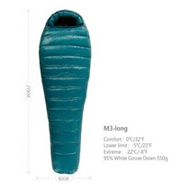 초경량 캠핑 침낭 AEGISMAX 미라 95% 화이트 구스다운 자연 하이킹 장비 나노 미, 07 M3 - L