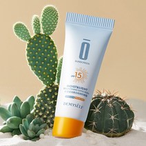 자외선 차단 페이셜 바디 화이트닝 선크림 피부 보호 미백 노화 방지 오일 컨트롤, 한개옵션0
