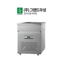 그랜드우성 업소용 반찬냉장고 2구 CWS-065RB, 내부스텐, 중앙 디지털 CWSM-065RB(D5)