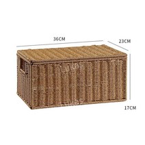 왕골 수납함 라탄 바구니 손잡이 특대형 대형 정리함, 라이트 커피 색상 36x23x17cm