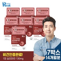리얼닥터 식물성 간건강 밀크씨슬 비건 영양제 100% 식물성 원료 인증 비건 1000mgX60정 (2개월분) 임산부 청소년 채식주의자 직장인 피로회복 간영양제, 60정 x 7개