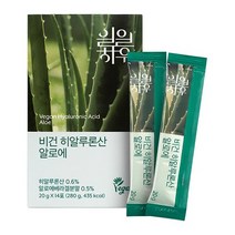[일일하우] 비건히알루론산 알로에젤리 14포 1박스, 없음