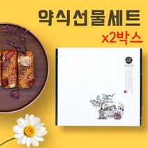 약밥 약식 떡 선물세트 답례떡 한과 떡주문 떡맛집 떡배달 21개입, 2박스