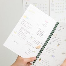 2023 업무용 주간 플래너 노트 위클리 직장인 스케줄러