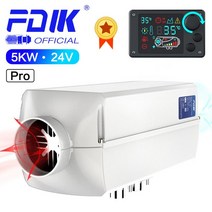 무시동히터 차박 캠핑 FDIK-디젤 히터 12V/24V 알루미늄 쉘 5kw 에어 주차 히터 LCD 스위치 자동차, 04 24V Pro