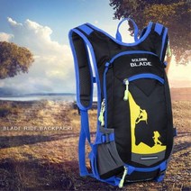 깔끔한 디자인 다용도 등산 가방 배낭 아웃도어 백팩, 레드