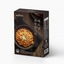 두레생협 된장만들기 세트 270g (개량메주200g 소금70g) 수제된장 된장키트
