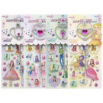 2000 시크릿쥬쥬 오로라 쥬얼리봉 스티커 1개-코디놀이 스티커 옷입히기