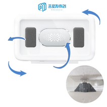 욕실 핸드폰 거치대 화장실 샤워 방수 핸드폰 케이스, 화이트