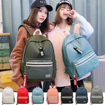 가을 여행용백팩 엄마 백팩 DF901 백팩가방 심플백(10대 20대 30대 여자 친구 딸 엄마 생일 기념일 선물)