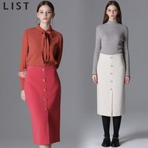 리스트 우아한 레이디 버튼 다운 슬릿 스커트