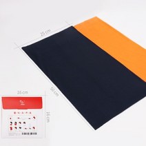 부드럽고 베이직 깔끔한 무지 멀티 스카프 화이트