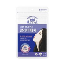 스킨가드플러스 클리어 패치 81매입