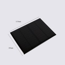 allmejores 태양광 패널 5v 6v 12v 미니 태양 전지 패널 diy 배터리 충전기 전원 은행 장난감 전원 태양광, 12v 1.3w