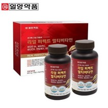 일양약품 리얼퍼펙트 멀티비타민 종합비타민 4개월분 60정 X 2병, 60정X2병