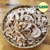 [못난이양송이버섯] [사소장터] 양송이 버섯 슬라이스 1봉 (2kg) 국산, 양송이 슬라이스 2kg