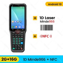 보드 4G 휴대용 PDA 안드로이드 10 POS 견고한 터미널 터치 스크린 2D 바코드 스캐너 무선 와이파이 블루투스 GPS QR 코드 리더, [09] 1D Minde 966 NFC, [02] AU