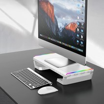 접이식 모니터받침대 모니터스탠드 전면USB포트 4구 RGB 조명 게이밍 사무용, 블루
